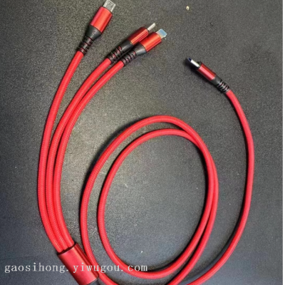 One for Three Super Fast Charge Pairs for Huawei Xiaomi Apple Typec Three-in-One Data Cable Multi-Head Combination 1