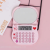 Cute Cartoon Hello Kitty Voice Calculator Multicolor, Large Crystal Solar Student Pronunciation Computer Candy Color