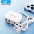 65W Multi-Port Mobile Phone Charger PD + Qc3.0 Fast Charge British Regulatory Plug 6usb Socket Panel Suitable for Apple