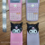 New Cute Trumpet Kitty Cat Push-Pull Computer Cartoon Bow Cat 8 Digit Calculator Gift