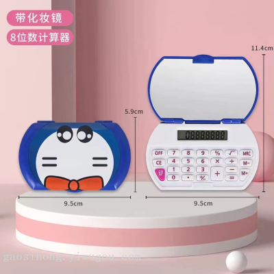 Calculator Good-looking Color Portable Cartoon Mirror Computer for Students