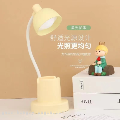New Table Lamp New European and American Simple Style Led Eye Protection Table Lamp Nordic Style Simple Mini Table Lamp