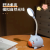New Lazy Pig Led Eye Protection Table Lamp Simple Mini Table Lamp Student Reading Light