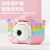Camera Children's Polaroid Photographing Game Digital Camera Boy and Girl Baby Toy Gift HD Camera