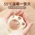 New Cat's Paw Hand Warmer Wholesale Cartoon Cute Pet Heating Pad Winter Rechargeable Explosion-Proof Mini Hand Warmer