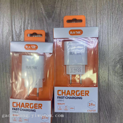 RADR Series Charger Fast Charge Charger Independent Fast Charge Korean PPS Plug Charger Conforming to European Standard