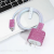 Apple 13/14 USB Cable Protection Sleeve 20W Charger Protective Case Data Cable Head Bite Protective Case Rhinestone