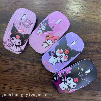 Wireless Mouse Mute National Fashion Cartoon 2.4G Bluetooth Laptop Mouse Gift Mouse Plug and Play