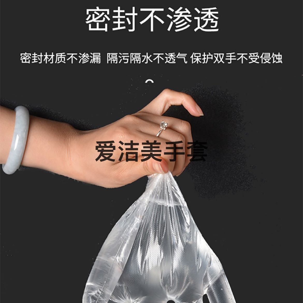 Product Image Gallery