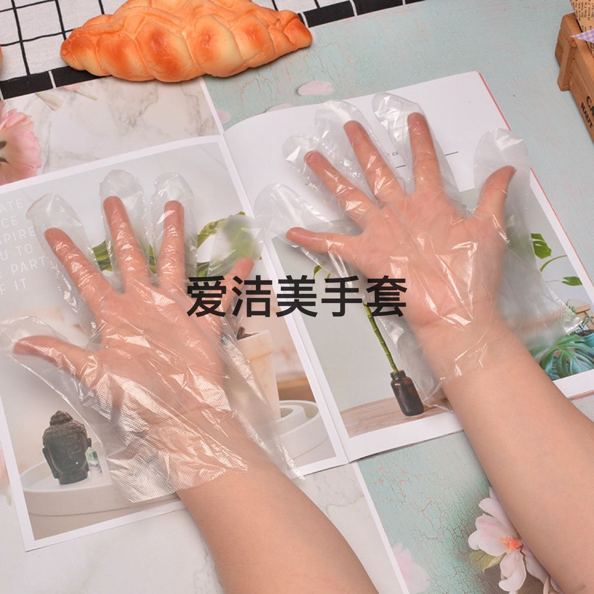 Product Image Gallery