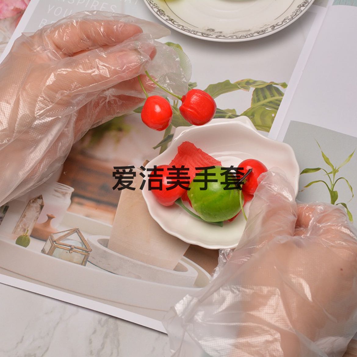 Product Image Gallery