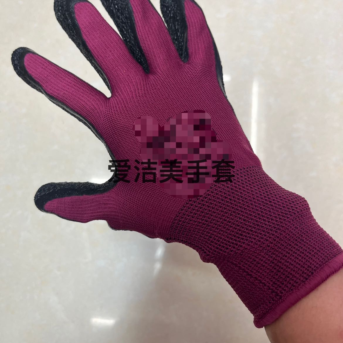 Product Image Gallery