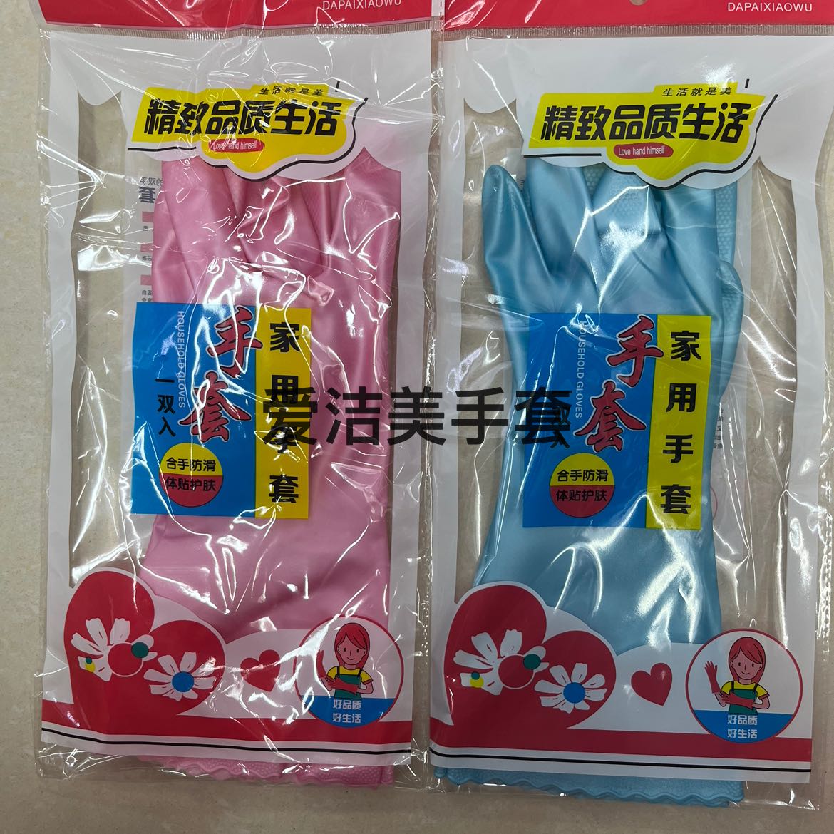 Product Image Gallery