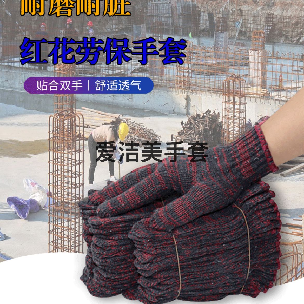 Product Image Gallery