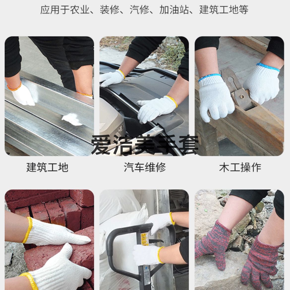 Product Image Gallery