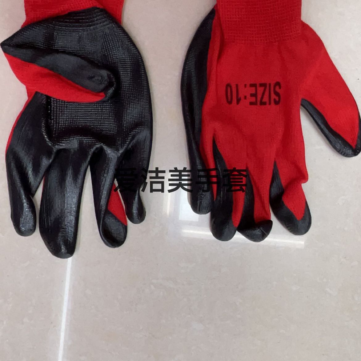 Product Image Gallery