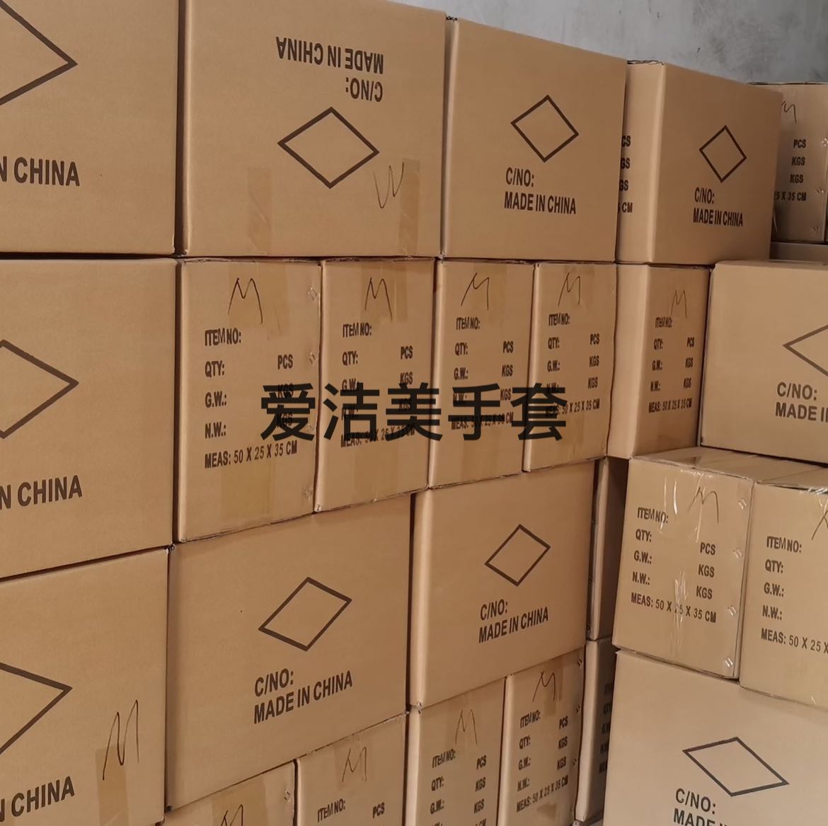 Product Image Gallery