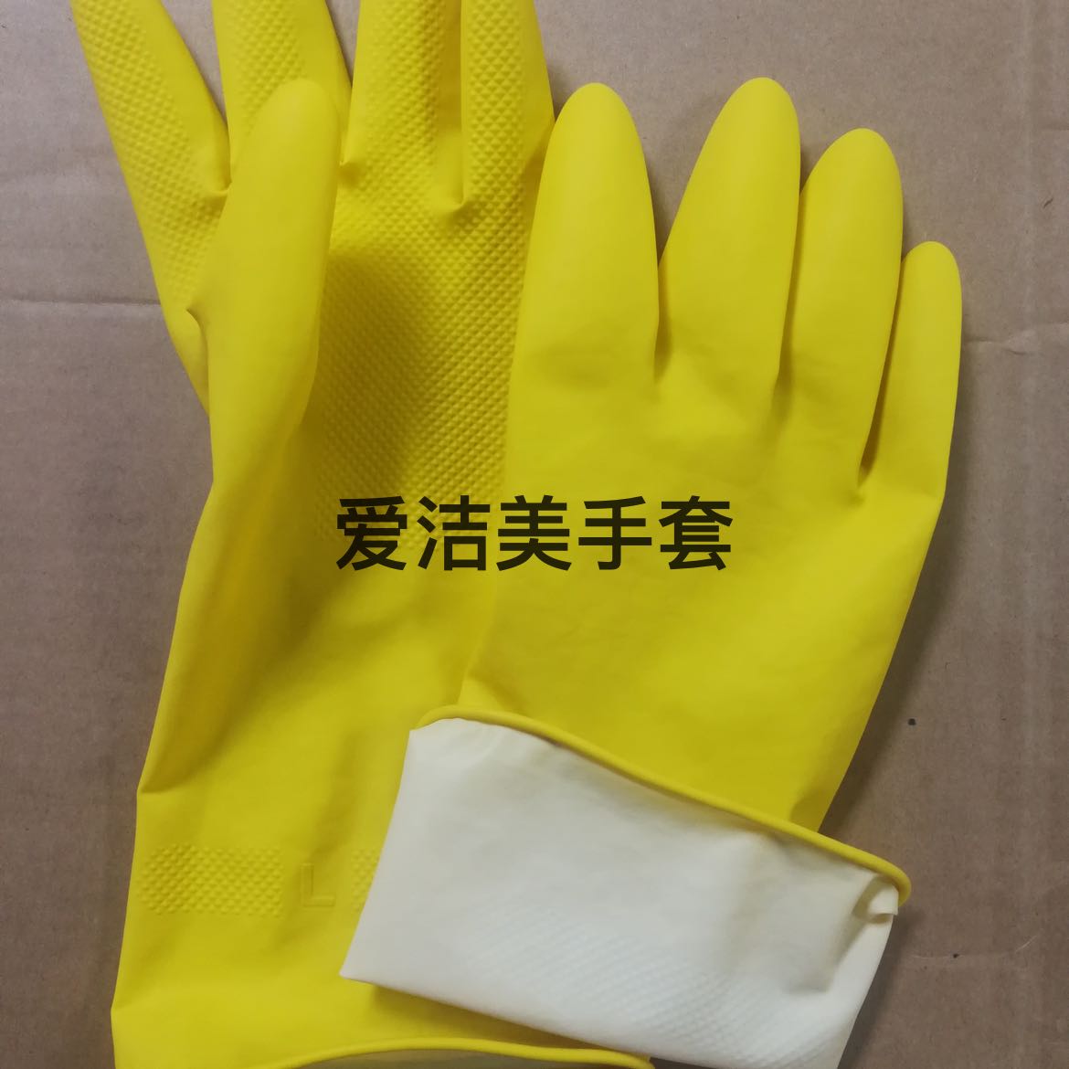 Product Image Gallery
