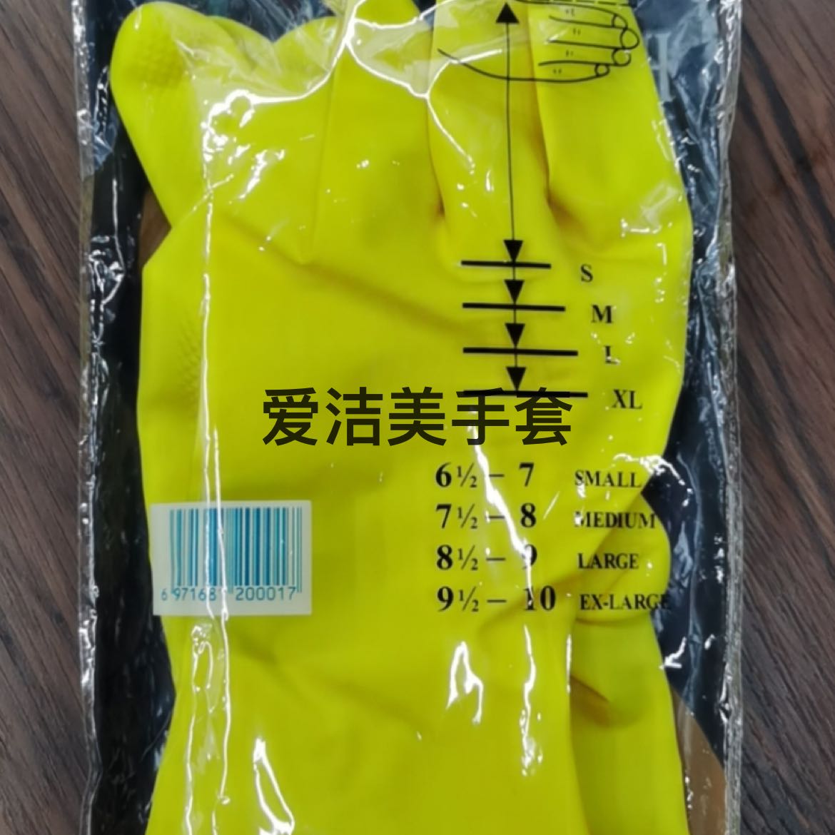 Product Image Gallery