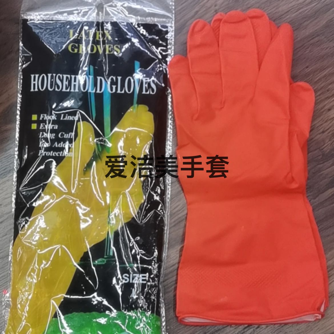 Product Image Gallery
