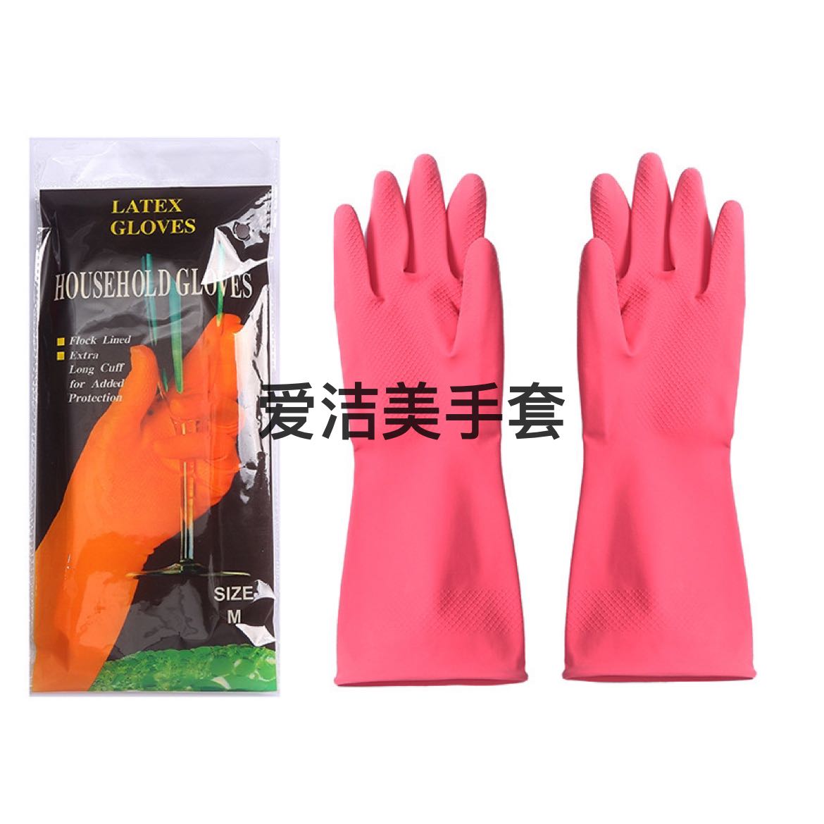 Product Image Gallery