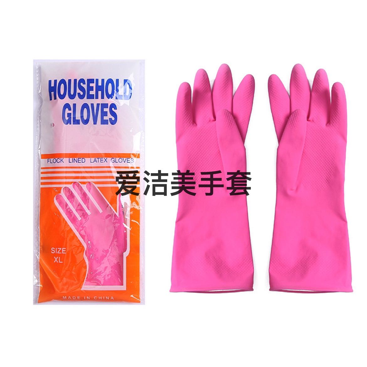 Product Image Gallery