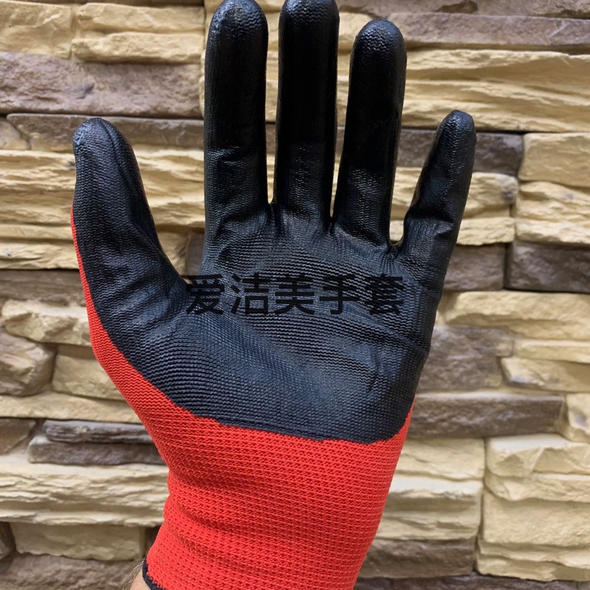 Product Image Gallery