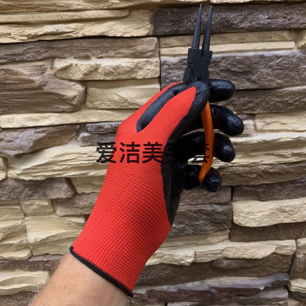 Product Image Gallery