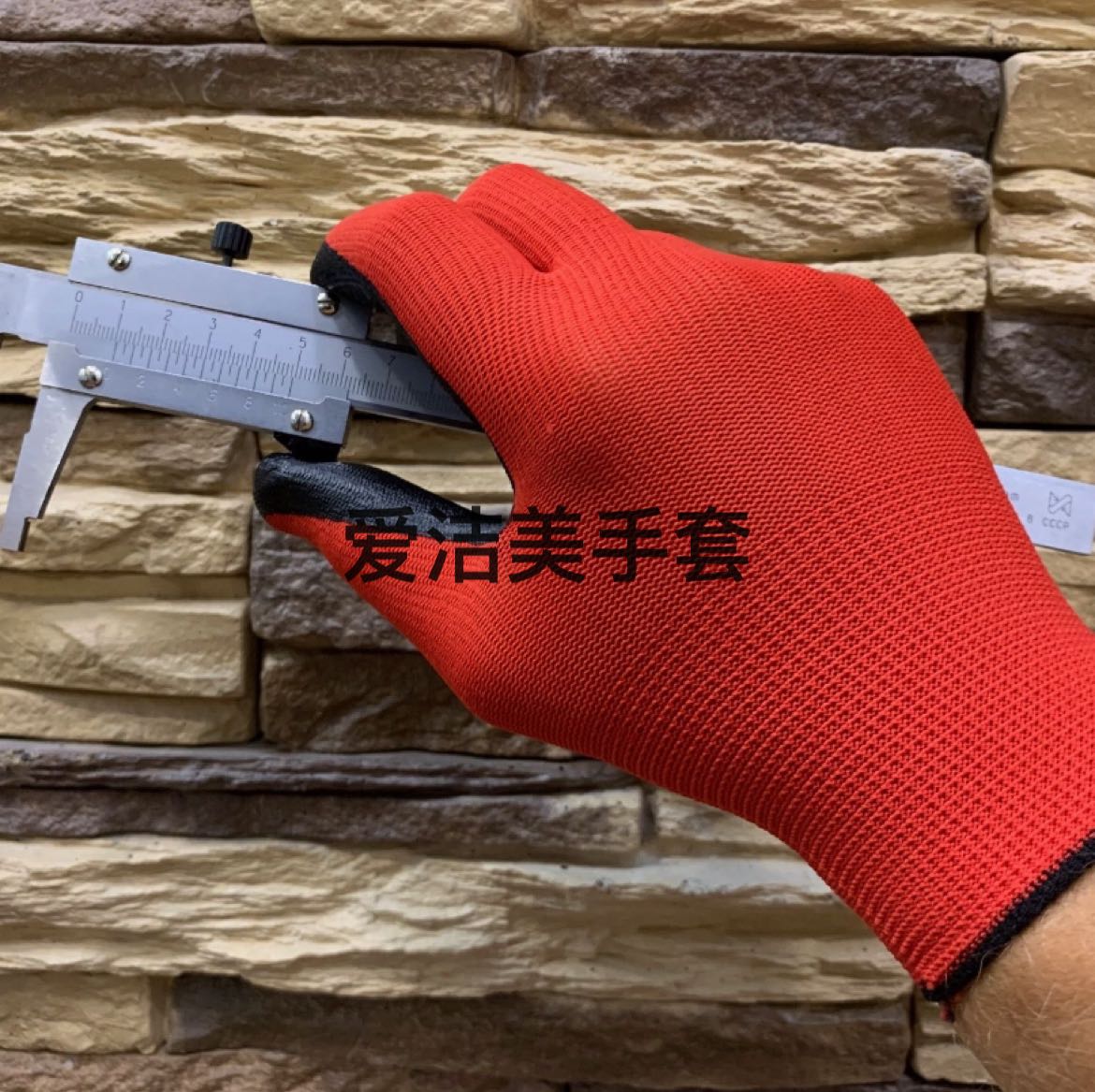 Product Image Gallery