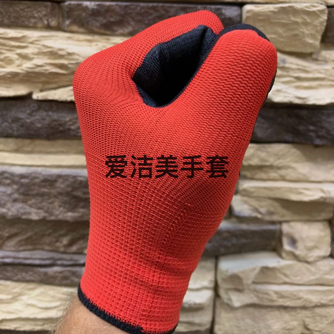 Product Image Gallery