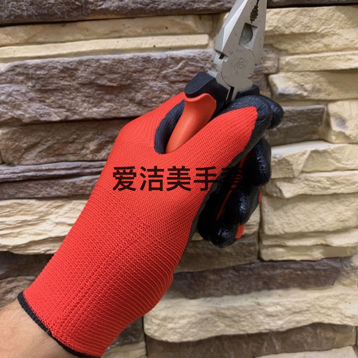 Product Image Gallery