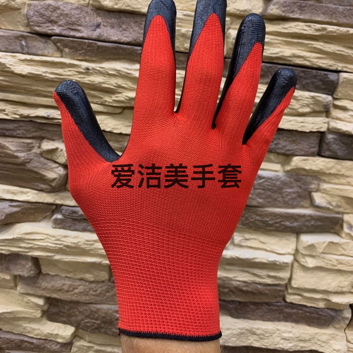 Product Image Gallery