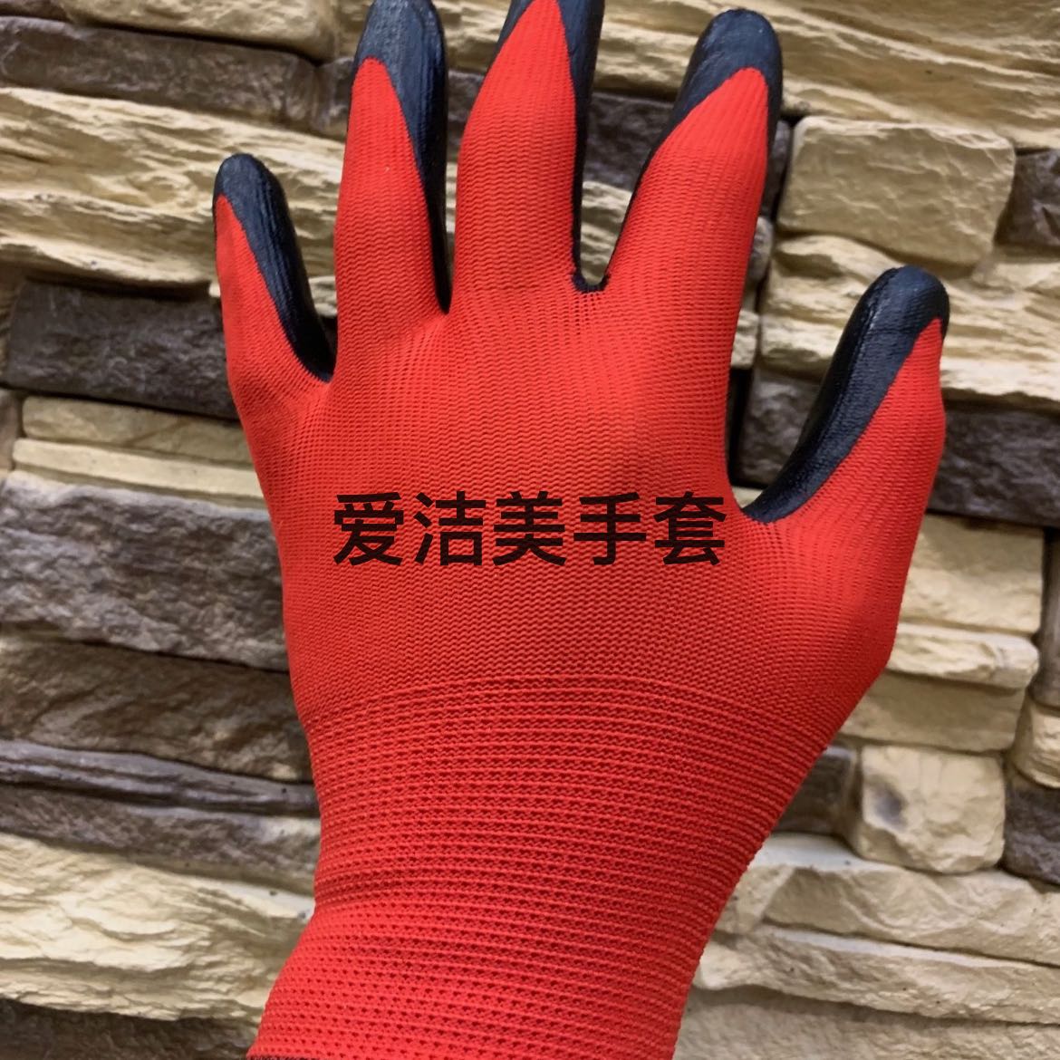 Product Image Gallery