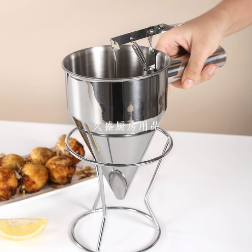 面糊分离器烘焙分液不锈钢漏斗锥形鱼丸餐厨漏斗