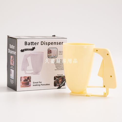 中东丸子器手持面糊分配器面糊分离器 肉丸制作器现货创意厨房