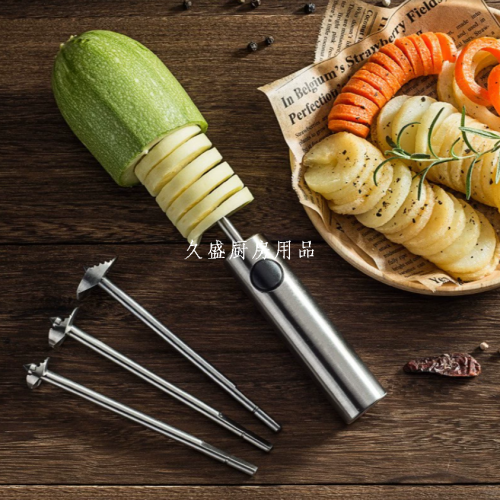 304不锈钢蔬菜挖心取芯器挖孔神器抽芯工具vegetable cutter