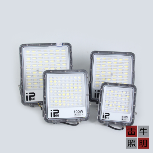 四种款式可选广告招牌灯 户外防水led投光灯泛光灯 工地照明用灯