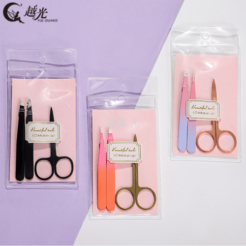 Tweezers Eyebrow Clip Hair Removal Metal Small Pliers Stainless Steel Pulling False Eyelashes Female Tool Eyebrow Trimming scissors