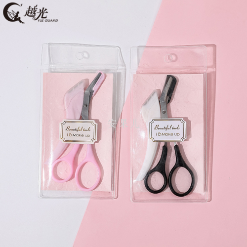 eyebrow clippers with eyebrow comb eyebrow clippers small comb eyebrow clippers eyebrow clippers set full set eyebrow clippers with comb eyebrow clippers