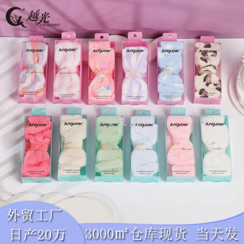 yue guang new korean style independent packaging bow face wash hair band women‘s cute coral fleece face wash scarf