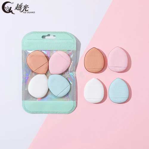 Thumb Puff Double-Sided Non-Latex Steamed Bread Finger Air Cushion Puff Water Drop Pointed Concealer Makeup Tools 