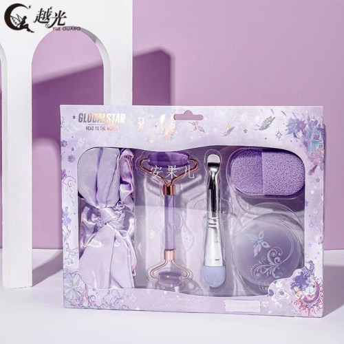 Yue Guang Roller Hair Band Set Beauty Tools Facial Massage Facial Treatment Brush Gloves Facial Cleaning Puff High-Grade Cleansing Kit