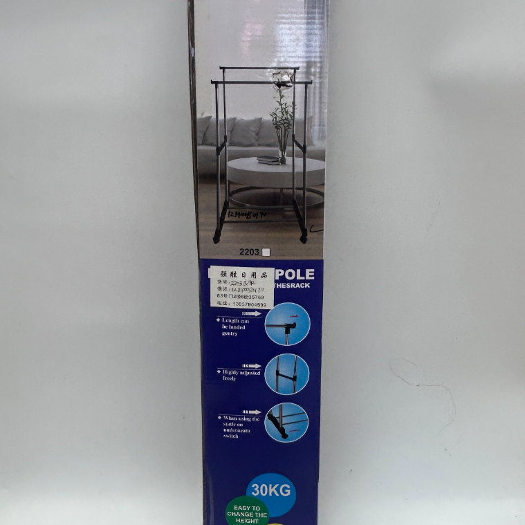 Product Image Gallery