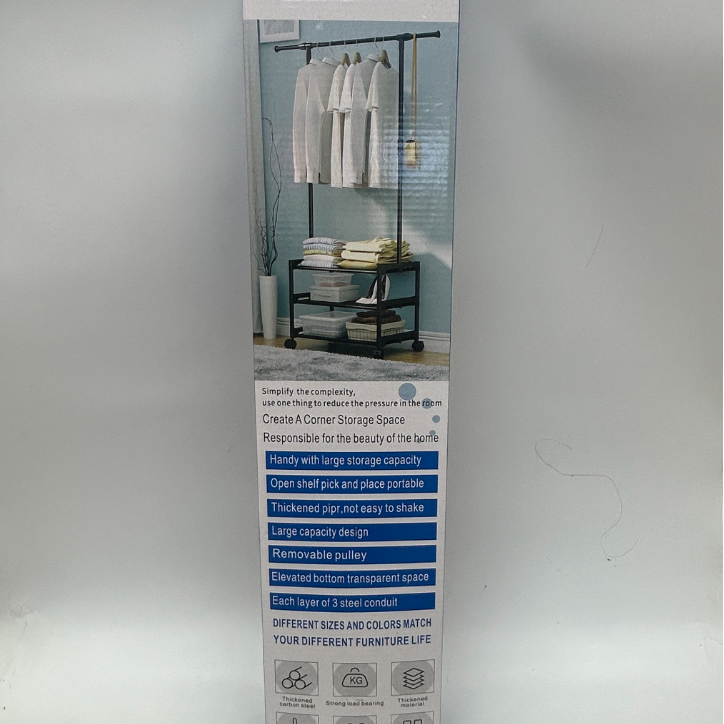 Product Image Gallery