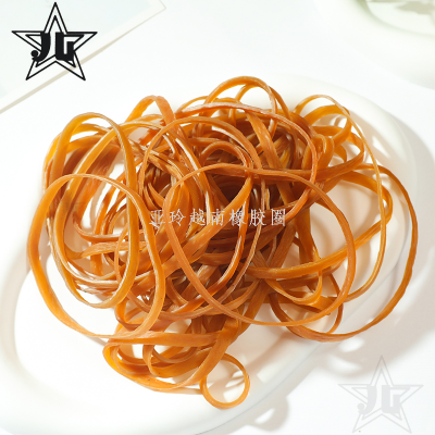 70*5 Natural Color Bold Rubber Band Rubber Ring Rubber Ring Cowhide Band Wholesale