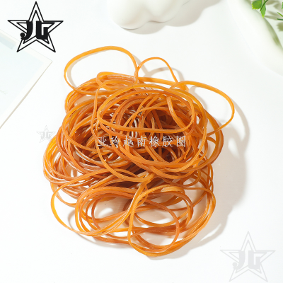 60*3 Natural Color Bold Rubber Band Rubber Ring Rubber Ring Cowhide Band Wholesale