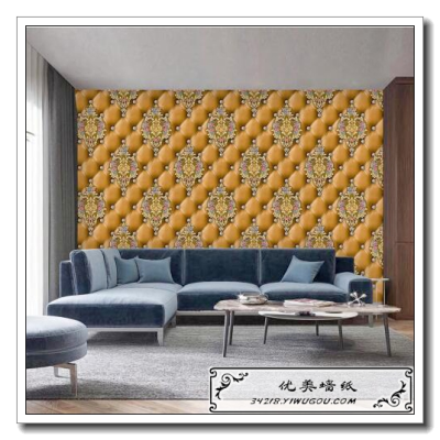 Nordic Waterproof PVC TV Background Wall Wallpaper Home Bedroom Wallpaper High-End Wall Stickers