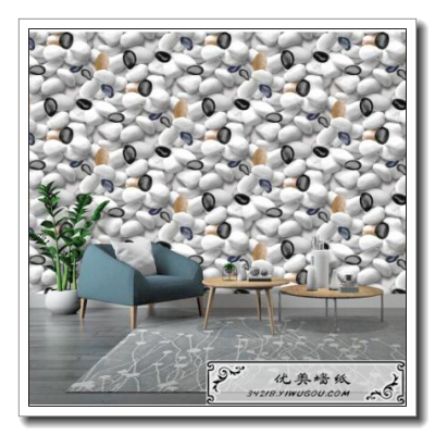 Artificial Stone Cobblestone Decoration Living Room Balcony Wallpaper PVC Waterproof Moisture-Proof Wallpaper