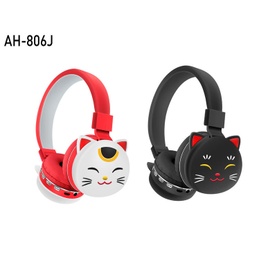Lucky Cat AH-806J Wireless Bluetooth Headphone Head-Mounted Creative Children Cute Cartoon Wholesale Universal.