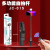 Mobile Phone Bluetooth Selfie Stick with Supplement Light Handheld Tik Tok Live Stream Integrated Desktop Tripod Bracket